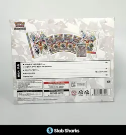 POKEMON TCG TERASTAL EX SCARLET VIOLET COLLECTION SET KOREAN BOX - Image 2