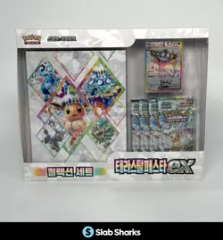 POKEMON TCG TERASTAL EX SCARLET VIOLET COLLECTION SET KOREAN BOX - Image 1