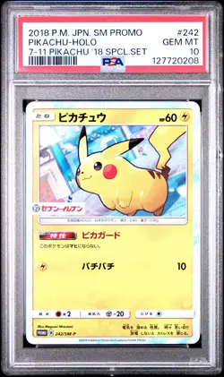 2018 POKEMON JPN SM PROMO 7-11 PIKACHU 2018 SPECIAL SET #242 PIKACHU-HOLO PSA 10 - Image 1
