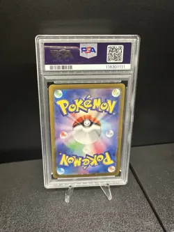 Pokemon Pikachu Master Ball Reverse Holo PSA 10, 025/165, Japanese 151 SV2a - Image 2