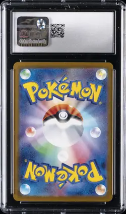 2025 POKEMON JPN ROCKET GANG SPECIAL ART RARE TEAM ROCKET'S MOLTRES EX CGC 10 - Image 2