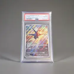 Pokemon TCG Latios Illustration Rare Surging Sparks Psa 10 - Image 1