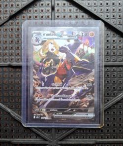 Cynthia's Garchomp ex 178/138 SAR - [sv10s] TCG Pokemon[THAI] - Image 2