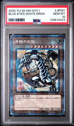 2025 YU-GI-OH! NYC 1 #JP001 BLUE-EYES WHITE DRAGON PSA 10 - Image 1