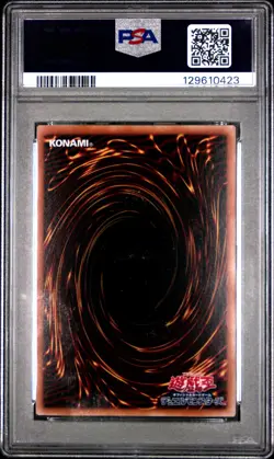 2025 YU-GI-OH! NYC 1 #JP001 BLUE-EYES WHITE DRAGON PSA 10 - Image 2