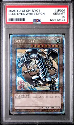 2025 YU-GI-OH! NYC 1 #JP001 BLUE-EYES WHITE DRAGON PSA 10 - Image 1