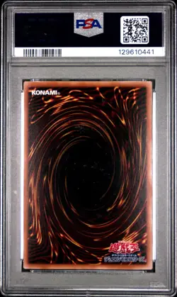2025 YU-GI-OH! NYC 1 #JP001 BLUE-EYES WHITE DRAGON PSA 10 - Image 2