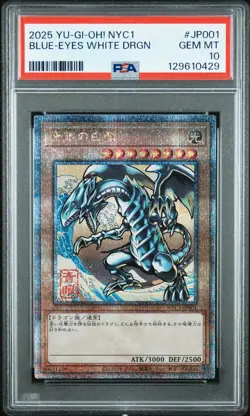 2025 YU-GI-OH! JAPANESE NYC1 #JP001 BLUE-EYES WHITE DRAGON PSA 10 - Image 1