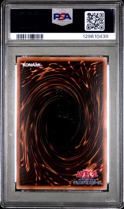 2025 YU-GI-OH! NYC 1 #JP001 BLUE-EYES WHITE DRAGON PSA 10 - Image 2