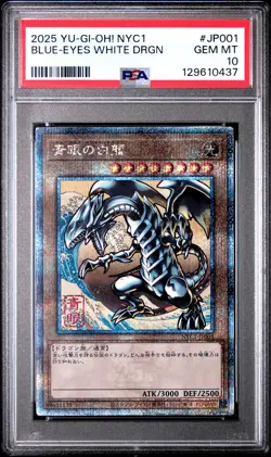 2025 YU-GI-OH! NYC 1 #JP001 BLUE-EYES WHITE DRAGON PSA 10 - Image 1