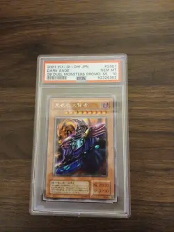2001 Yu-Gi-Oh Dark Sage PSA 10 JPN - Image 1