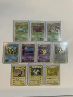 Pokemon Holographic Lot - Japanese - Base/Neo Gen - 10 Cards - Image 1