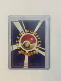 Pokemon Holographic Lot - Japanese - Base/Neo Gen - 10 Cards - Image 5