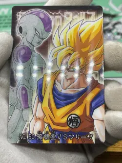 Dragon Ball Gumi Card Gumica Red Back No.50 Son Goku VS FRIEZA 2004 BANDAI - Image 2