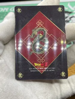 Dragon Ball Gumi Card Gumica Red Back No.50 Son Goku VS FRIEZA 2004 BANDAI - Image 3