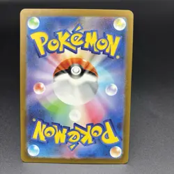 Pokemon Card Japanese 3 Card Set Wartortle AR Dragonair AR Latios AR - Image 5