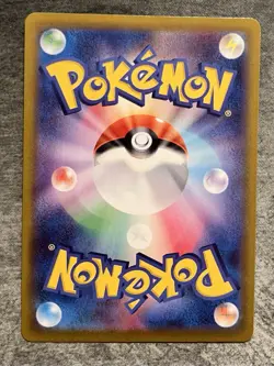 Pokemon Card Banette 197/184 CHR Trainer Gallery Ultra Rare Seller S8b - Image 2