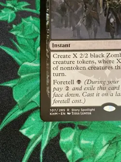 C919 MAGIC THE GATHERING RISE OF THE DREAD MARN 2X KALDHEIM #107 NM-LP MTG - Image 4
