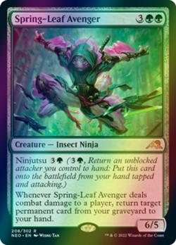 Spring-Leaf Avenger Foil 4X - MTG Kamigawa: Neon Dynasty NM - Image 1