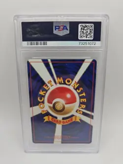 Pokemon Japanese Neo 2 Scizor Holo #212 PSA 10 - Image 2