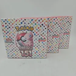 Pokemon TCG : 151 Japanese Booster Box SV2a Scarlet Violet (3 Boxes) - Image 1