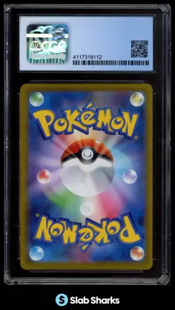 2021 POKEMON JP VMAX CLIMAX 223/184 PIKACHU CHARACTER SUPER RARE CGC 10 PRISTINE - Image 2