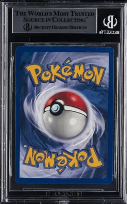 1999 POKEMON BASE - SHADOWLESS - HOLO #10/102 MEWTWO BGS 8.5 - Image 2