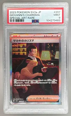 104273483 Giovanni's Charisma 2023 Pokemon Scarlet & Violet 51 (JP) 207 PSA 9 - Image 1