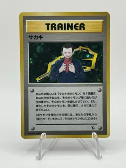 Pokemon Giovanni Holo Trainer Gym 2 (Challenge) 1999 Japanese Pocketmonster - Image 1