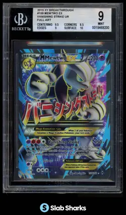 2015 POKEMON XY BREAKTHROUGH #159/162 MEGA MEWTWO BGS 9 - Image 1