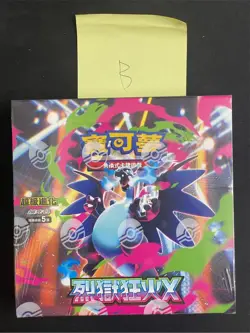 2025 Pokemon Inferno x M2 T-Chinese Booster Box Sealed TCG - Image 1