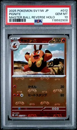 2025 POKEMON JPN SV11W-WHITE FLARE MASTER BALL REVERSE HOLO #012 PIGNITE PSA 10 - Image 1