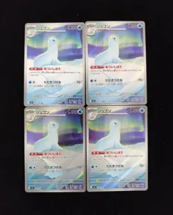 2025 Pokemon Japanese Inferno X Art Rare Holo M2 084/080 AR Dewgong Lot*4 J6 - Image 1