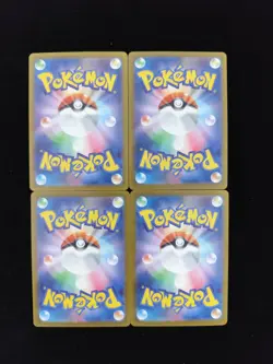 2025 Pokemon Japanese Inferno X Art Rare Holo M2 084/080 AR Dewgong Lot*4 J6 - Image 2