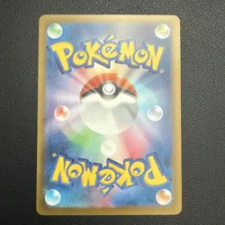 Pokemon TCG Togedemaru Art Rare #090/080 Inferno X NM/M Japanese - Image 2