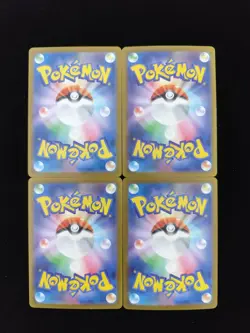 2025 Pokemon Japanese Inferno X Art Rare Holo M2 092/080 AR Ambipom Lot*4 J6 - Image 2