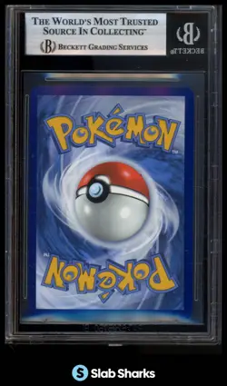 2025 POKEMON SV PRISMATIC EVOLUTIONS #075/131 EEVEE EX PROMOS STAMPED BGS 9 - Image 2