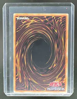 The Phantom Knights of Shadde Brigandine Japanese Yu-Gi-Oh! QCCU-JP149 - Image 2