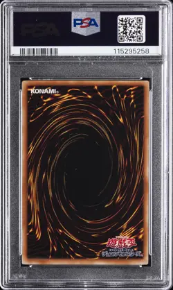 2011 YU-GI-OH! JAPANESE PROMO SHONEN JUMP MAGAZINE MAGI MAGI MAGICIAN GAL PSA 10 - Image 2