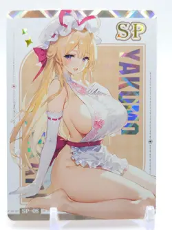Secret Words - Anime Waifu SP Trading Card - Image 1