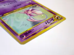 Espeon 196 Neo Discovery Holo Rare Old Back Japanese Pokemon Card TCG NM - Image 5