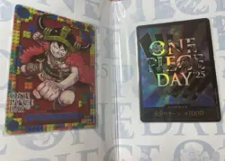 One Piece Day Premium Card Collection 2025 Elbaf Luffy - Image 3
