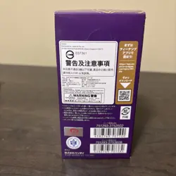 ONE PIECE Card Game Royal Blood Japanese OP-10 Booster Box OP10 SEALED Unopened - Image 3