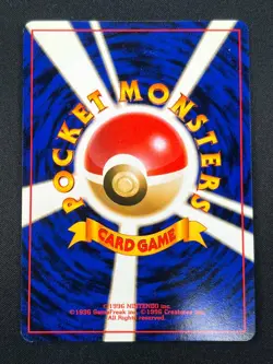 [NM] Venemoth Pokemon Card Japanese No. 049 Jungle Set Vintage Holo 16O2 - Image 3