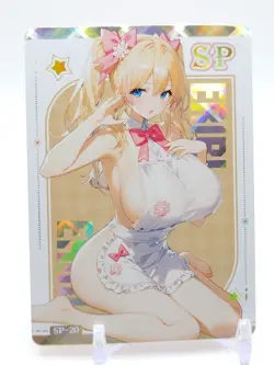 Secret Words - Anime Waifu SP Trading Card - Image 1
