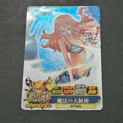 M1361 Nami SR Holo Japanese One Piece Berry Match Carddass Card - Image 2