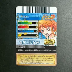 S2703 Nami SR Holo Japanese One Piece Berry Match Carddass Card - Image 2