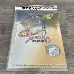 1999 POKEMON NEO GENESIS SERIES 1 PREMIUM FILE BINDER CARD JAPANESE HOLO SEALED - Image 1