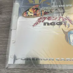 1999 POKEMON NEO GENESIS SERIES 1 PREMIUM FILE BINDER CARD JAPANESE HOLO SEALED - Image 2