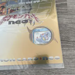 1999 POKEMON NEO GENESIS SERIES 1 PREMIUM FILE BINDER CARD JAPANESE HOLO SEALED - Image 3